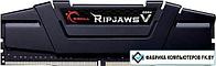 Оперативная память G.Skill Ripjaws V 2x4GB DDR4 PC4-25600 [F4-3200C16D-8GVKB]