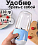 Портативный мини блендер для смузи и коктейлей Portable Juice Blender DM-888 ( емкость 400 ml) Голубой, фото 8