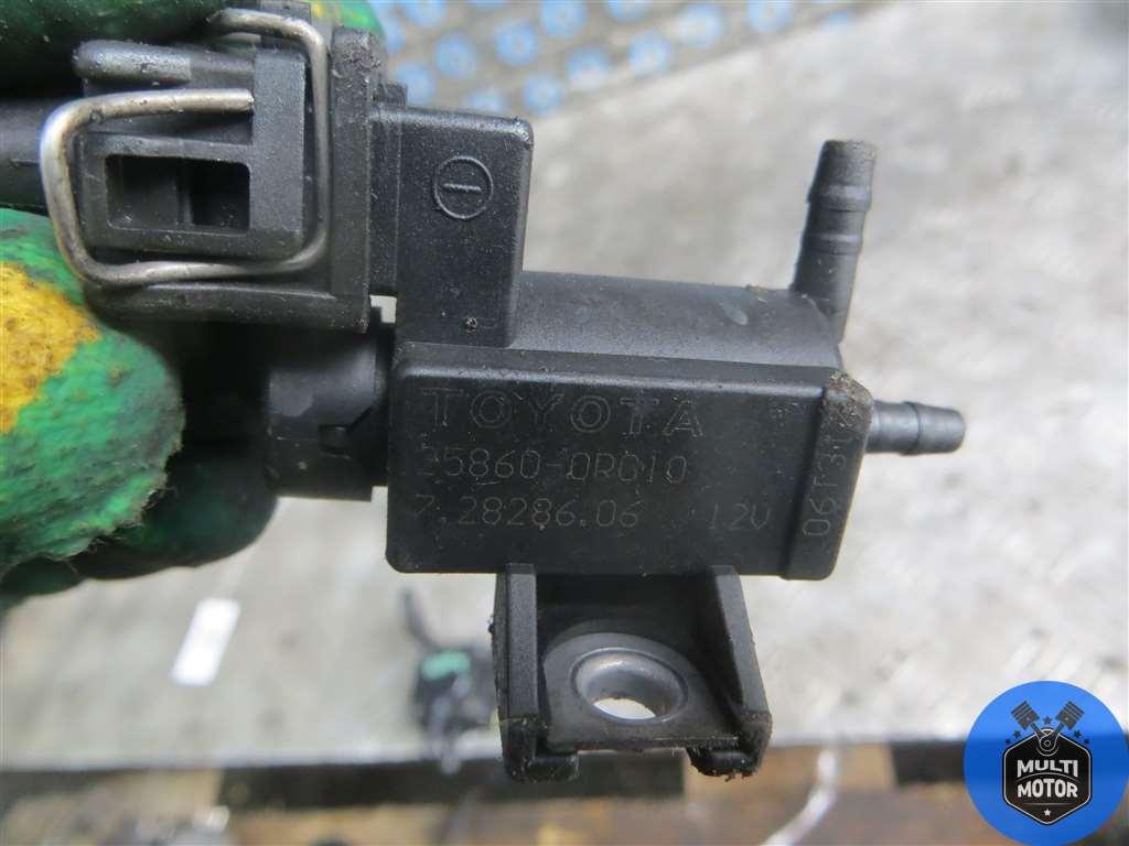Клапан управления турбиной TOYOTA RAV 4 III (2005-2013) 2.2 D-4D - 116 Лс 2008 г. - фото 4 - id-p200673593