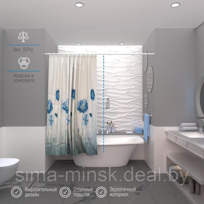 Штора для ванной Доляна «Синие маки», 180×180 см, EVA - фото 2 - id-p200670837