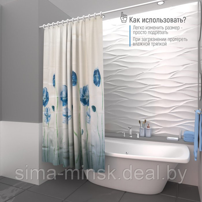 Штора для ванной Доляна «Синие маки», 180×180 см, EVA - фото 4 - id-p200670837
