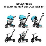 Трехколесный велосипед QPlay Prime1P (розовый) 6 в 1 Поворотное сиденье, фото 5