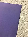 Бумага офисная цветная "Фиолетовый" А4,  80 г/м2, 500 л., фото 2