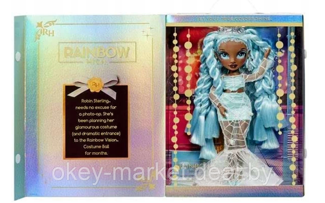 Кукла Rainbow High Робин Стерлинг серия Costume Ball 424840 - фото 2 - id-p200677442