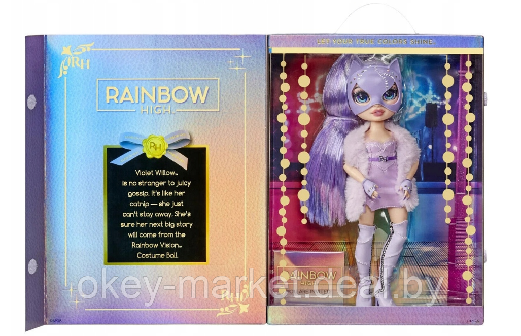 Кукла Rainbow High Вайолет Уиллоу серия Costume Ball 424857 - фото 2 - id-p200677506