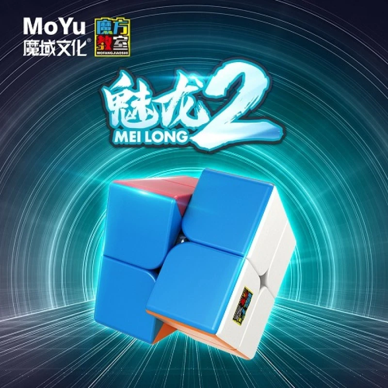 Кубик MoYu 2x2 MFJS Meilong - фото 3 - id-p135902993