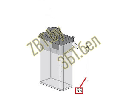 Трубка капучинатора для кофемашины DeLonghi 5313232961, фото 2
