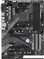 Материнская плата ASRock B450 Pro4 R2.0