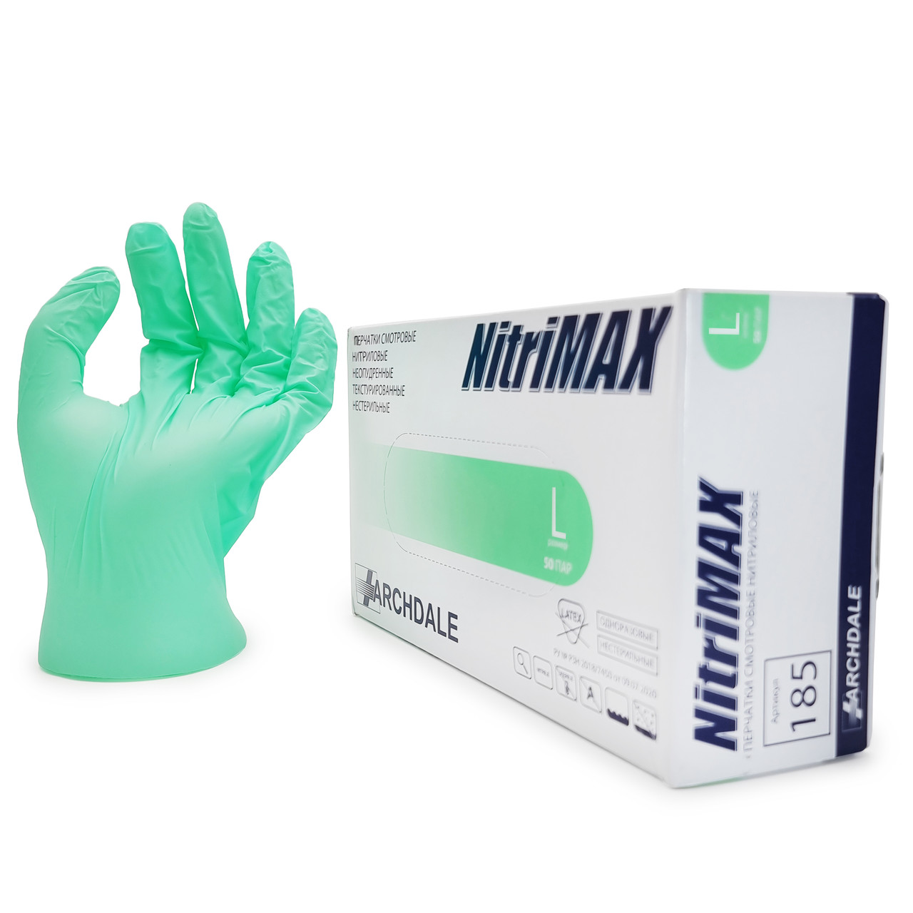 Nitrimax, Перчатки нитриловые зеленые Размер: L (50 пар) 100шт - фото 1 - id-p200684543