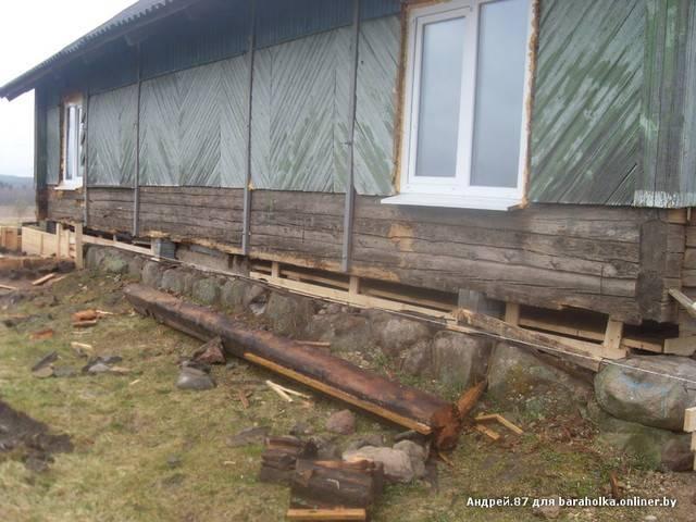 Ремонт фундамента деревянного дома - фото 8 - id-p184414149