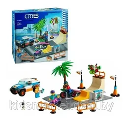 Конструктор Cities  60053«Скейт-парк», 217 деталей, аналог Lego City 60290
