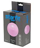 Мяч для пилатеса STARFIT, 20 см, розовый пастель , GB-902-20-PI, фото 2