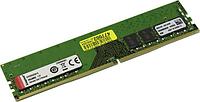 Kingston KVR32N22S8/16 DDR4 DIMM 16Gb PC4-25600 CL22