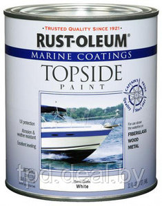 Краска для яхт и лодок Topside Paint (выше ватерлинии) Marine Coatings Topside Paint