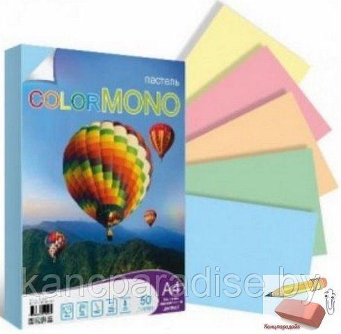 Бумага цветная Color Mono, А4, плотность 80 г/м2, темно-кремовый, пастель, 50 листов