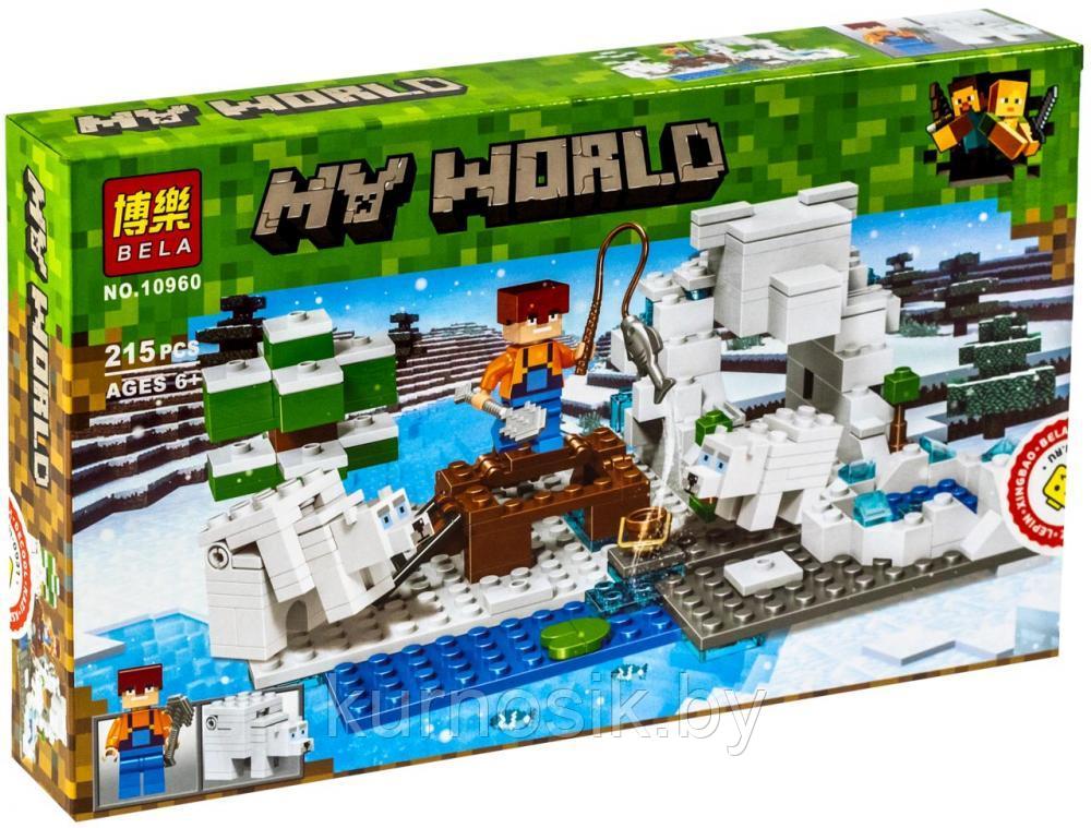 Конструктор 10960 My World Maincraft Зимняя рыбалка, 215 деталей - фото 1 - id-p200701714