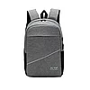 Стильный рюкзак "Joy start" 3в1 с USB и отделением для ноутбука до 17". Серый, фото 2