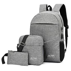 Стильный рюкзак "Joy start" 3в1 с USB и отделением для ноутбука до 17". Серый