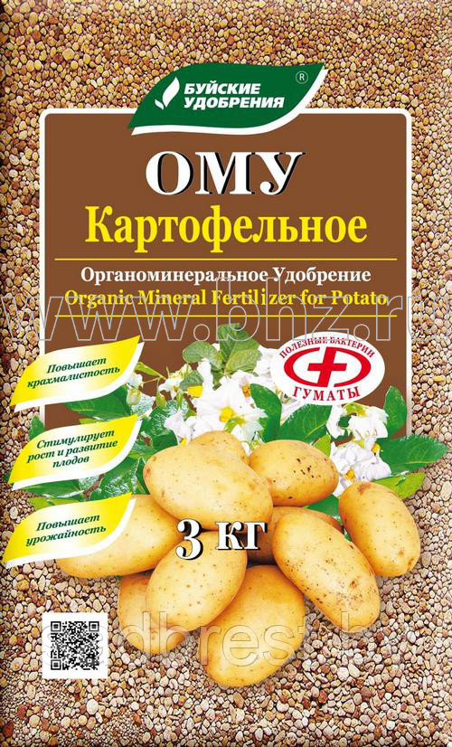 Удобрение ОМУ Картофельное 3 кг БХЗ