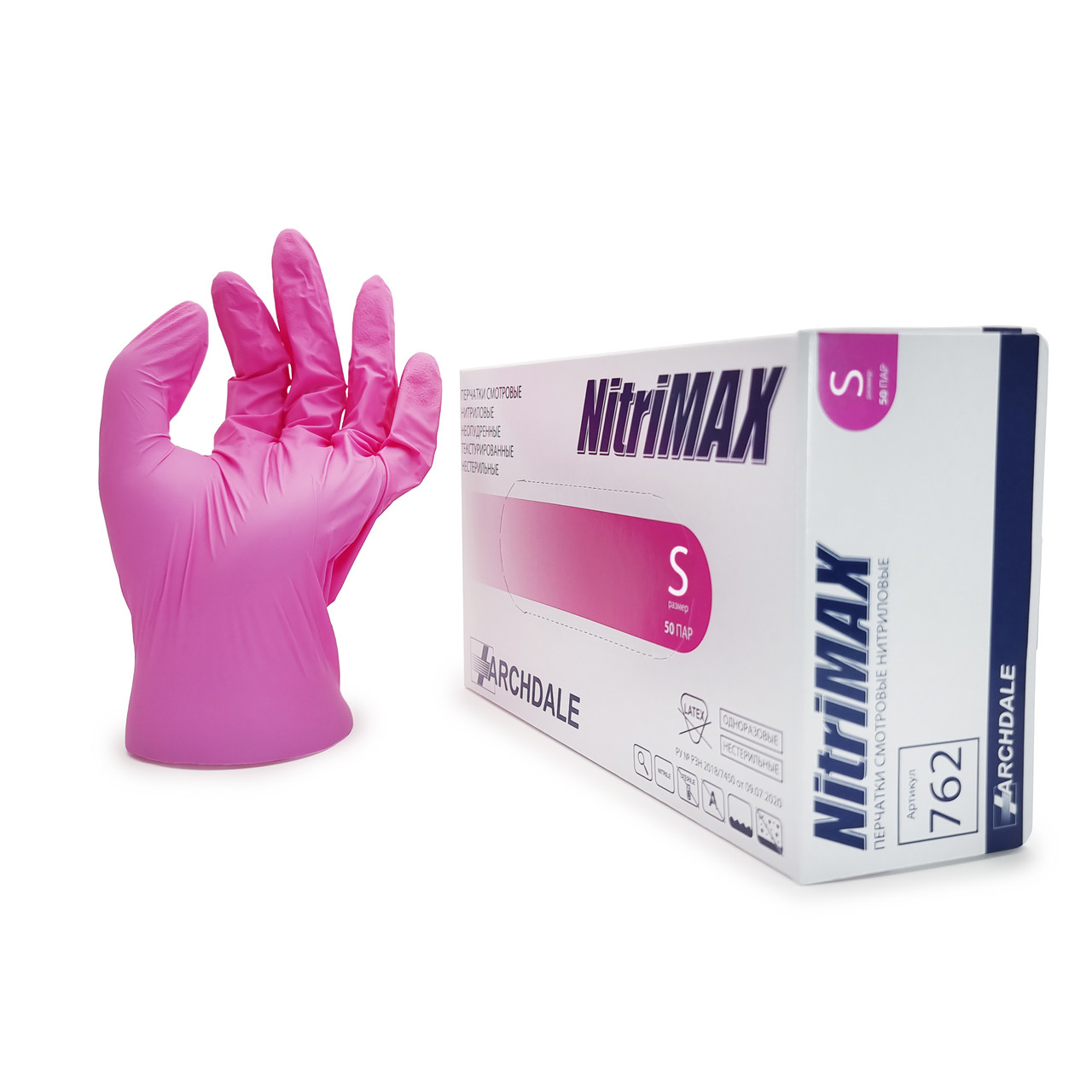 Nitrimax, Перчатки нитриловые розовые (фуксия) Размер: S (50 пар) 100шт - фото 1 - id-p200703588