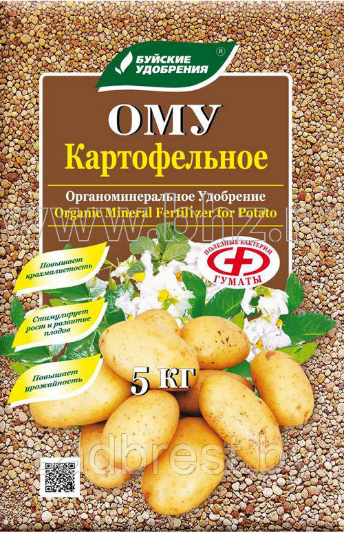 Удобрение ОМУ Картофельное 5 кг БХЗ - фото 1 - id-p200703973