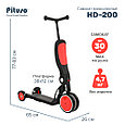 Самокат беговел велосипед детский 5 в 1 с сидением PITUSO красный HD-200, фото 8