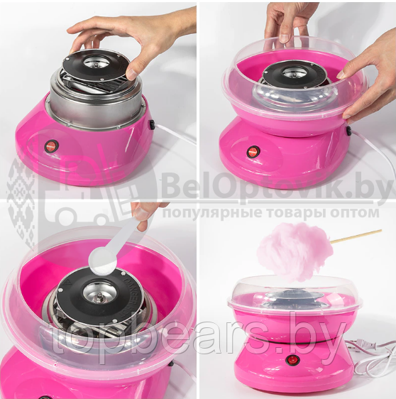 Аппарат для пригот-я сладкой ваты Cotton Candy Maker (Коттон Кэнди Мэйкер для сахар ваты) Розовая - фото 6 - id-p200704802