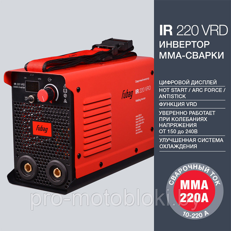 Инвертор сварочный FUBAG IR 220 V. R. D. - фото 6 - id-p200679595