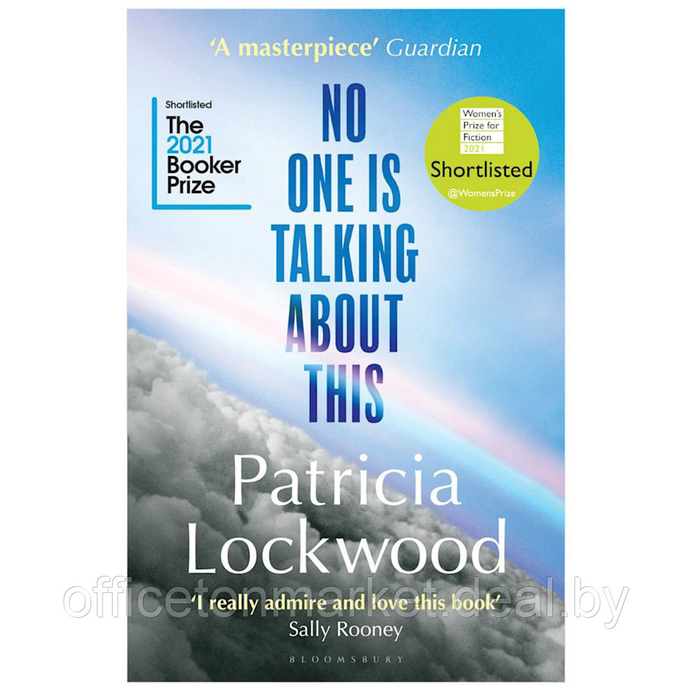Книга на английском языке "No One Is Talking About This", Patricia Lockwood - фото 1 - id-p196341474