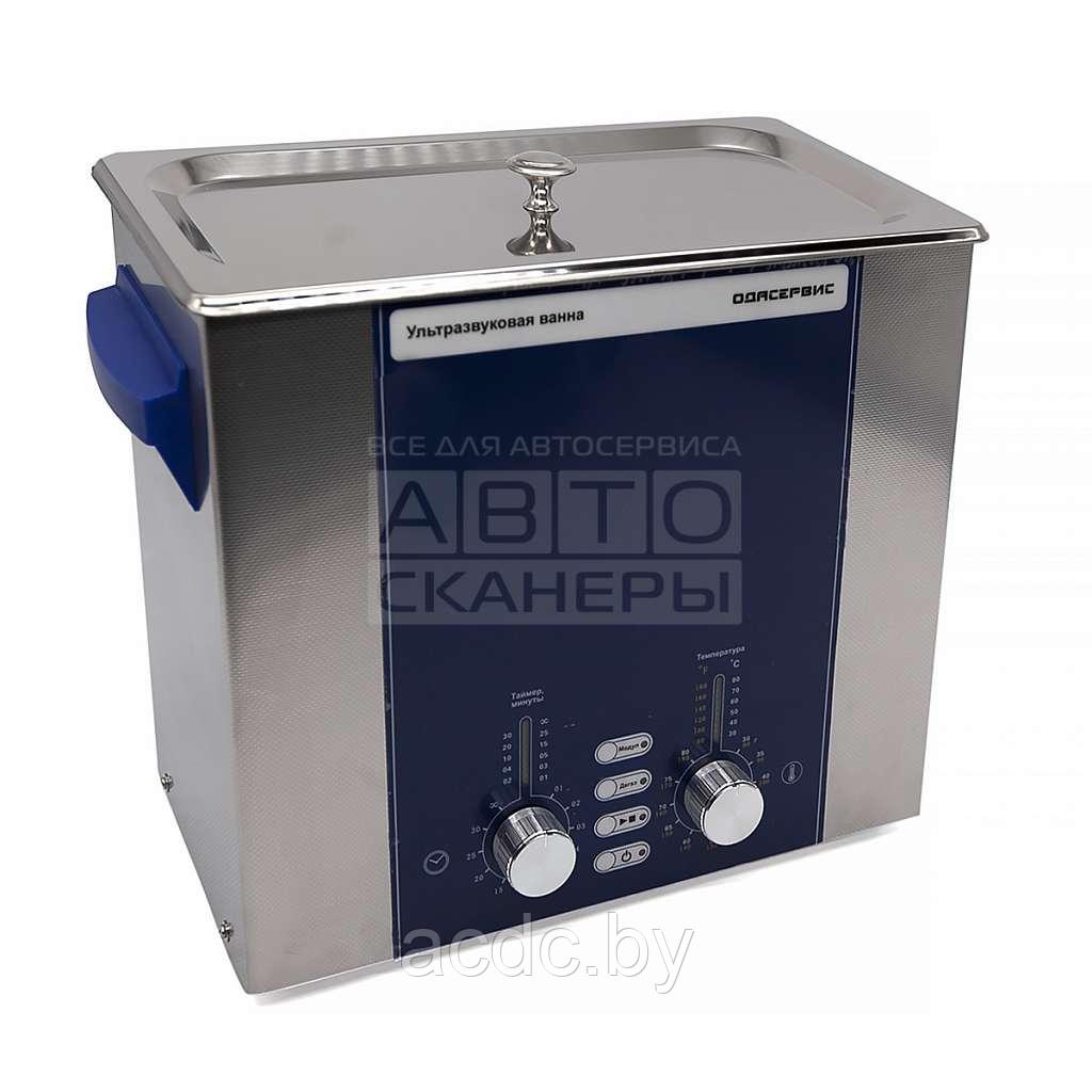 Ультразвуковая ванна с аналоговым управлением, подогревом, дегазацией и модуляцией 6Л ОДА Сервис ODA-DS60