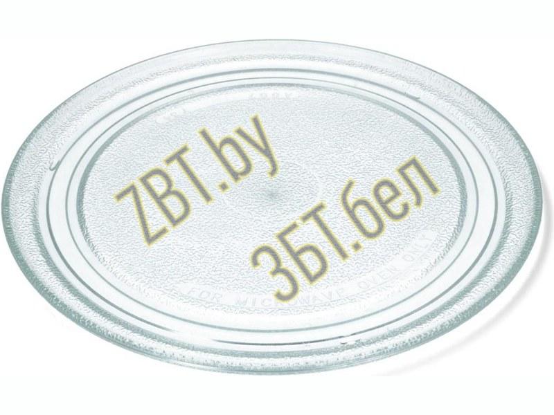 Поддон Микроволновой Печи Купить