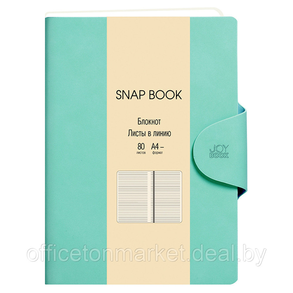 Блокнот "Snap book. No 2", A4, 80 листов, линейка, мятный - фото 1 - id-p200707495