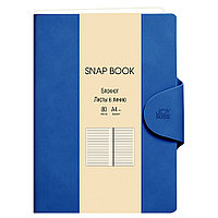 Блокнот "Snap book. No 4", A4, 80 листов, линейка, синий