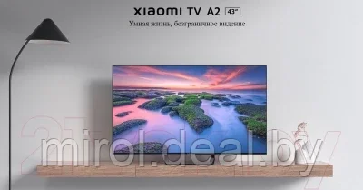 Телевизор Xiaomi TV А2 43 L43M7-EARU / ELA5055GL - фото 5 - id-p200712675