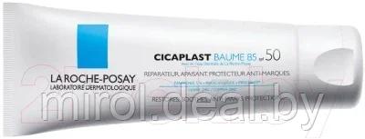 Крем солнцезащитный La Roche-Posay Cicaplast солнцезащитный B5 SPF50 - фото 4 - id-p200712281