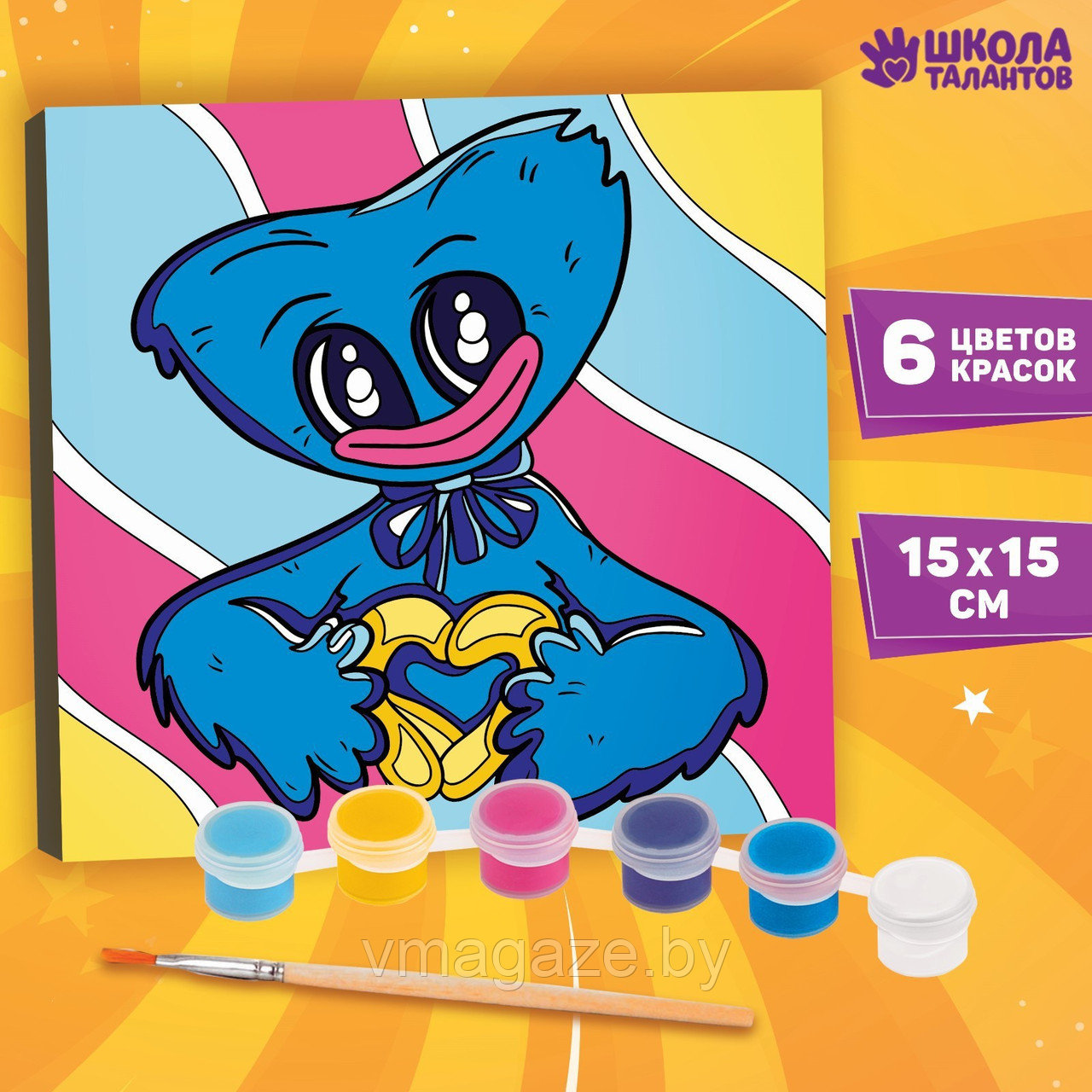 Картина по номерам детская 15*15 см