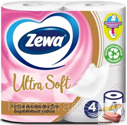 Туалетная бумага 4-слойная Zewa Ultra Soft, без отдушки, белая, 4 рулона