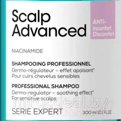 Шампунь для волос L'Oreal Professionnel Scalp Advanced регулирующий баланс чувствительной кожи головы - фото 3 - id-p200712206