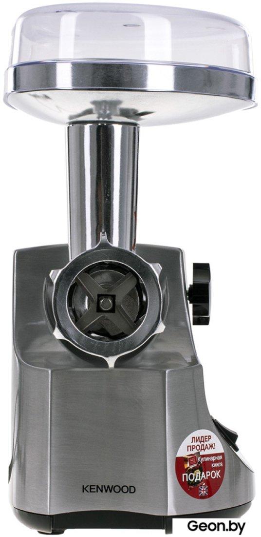 Купить Мясорубку Кенвуд