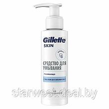 Gillette Skin 140 мл Мужской гель / средство для умывания ухаживающее для лица