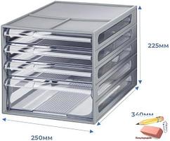 Бокс с выдвижными лотками Стамм 4 лотка серый/бесцветный