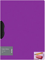 Папка с пластиковым клипом Berlingo Color Zone, А4, 450 мкм., фиолетовая, арт.FCl_A4060