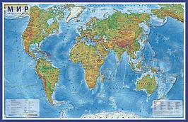 Интерактивная физическая карта мира (А0, 1010х660) арт. КН038