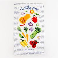 Полотенце кухонное "Healthy food" 35х60см, 100% хл. Доляна 5423113