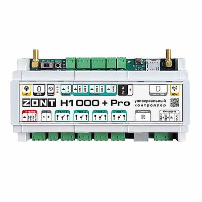 Контроллер отопительный универсальный ZONT H1000+ PRO