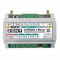 Контроллер отопительный универсальный ZONT H700+ PRO