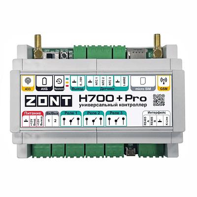 Контроллер отопительный универсальный ZONT H700+ PRO
