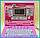 Детский компьютер ноутбук с мышкой обучающий 7004 Play Smart( Joy Toy ).2 языка, детская интерактивная игрушка, фото 7