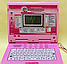 Детский компьютер ноутбук с мышкой обучающий 7004 Play Smart( Joy Toy ).2 языка, детская интерактивная игрушка, фото 2