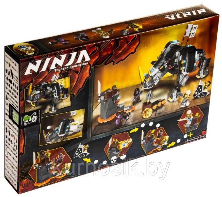 Конструктор 11554 Ninja Бронированный носорог Зейна, 636 деталей - фото 5 - id-p200768682